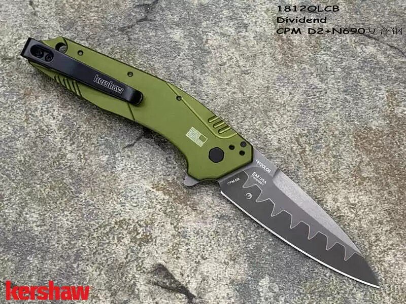Сша Kershaw Card Show 1812olcb высокая прочность комплекс сталь на открытом воздухе кемпинг портативный Может портативный EDC фрукты нож kershaw 