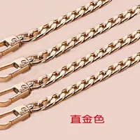 Золотой, 100 см