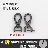 Nei Jing 1,2 см. Gun Black 1