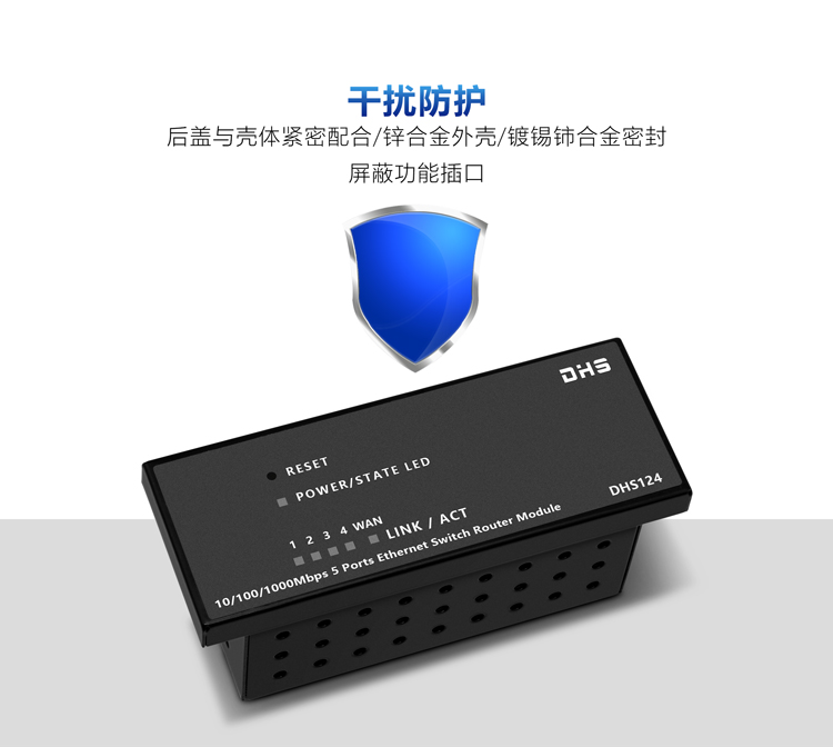 详情页_05.jpg