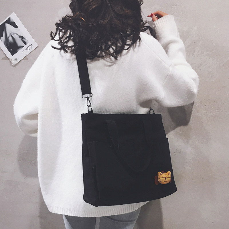 Entrusted Mega Bags Women 2021 New Day Students Class Single Shoulder Diagonal Satchel Tide Large Capacity Minima Canvas Bag