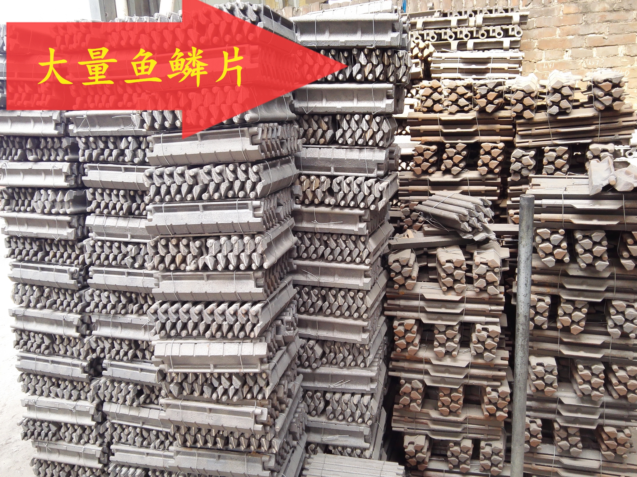 Boiler accessories Five holes left and right middle plywood short pins fish scale furnace grate stoves sheet cast iron high silicon high temperature resistant-Taobao