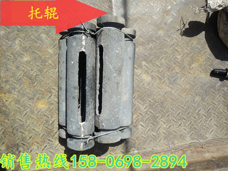 Boiler accessories Slag Removal Machine Accessories Carrier roller cast iron High temperature resistant manufacturer Direct-Taobao