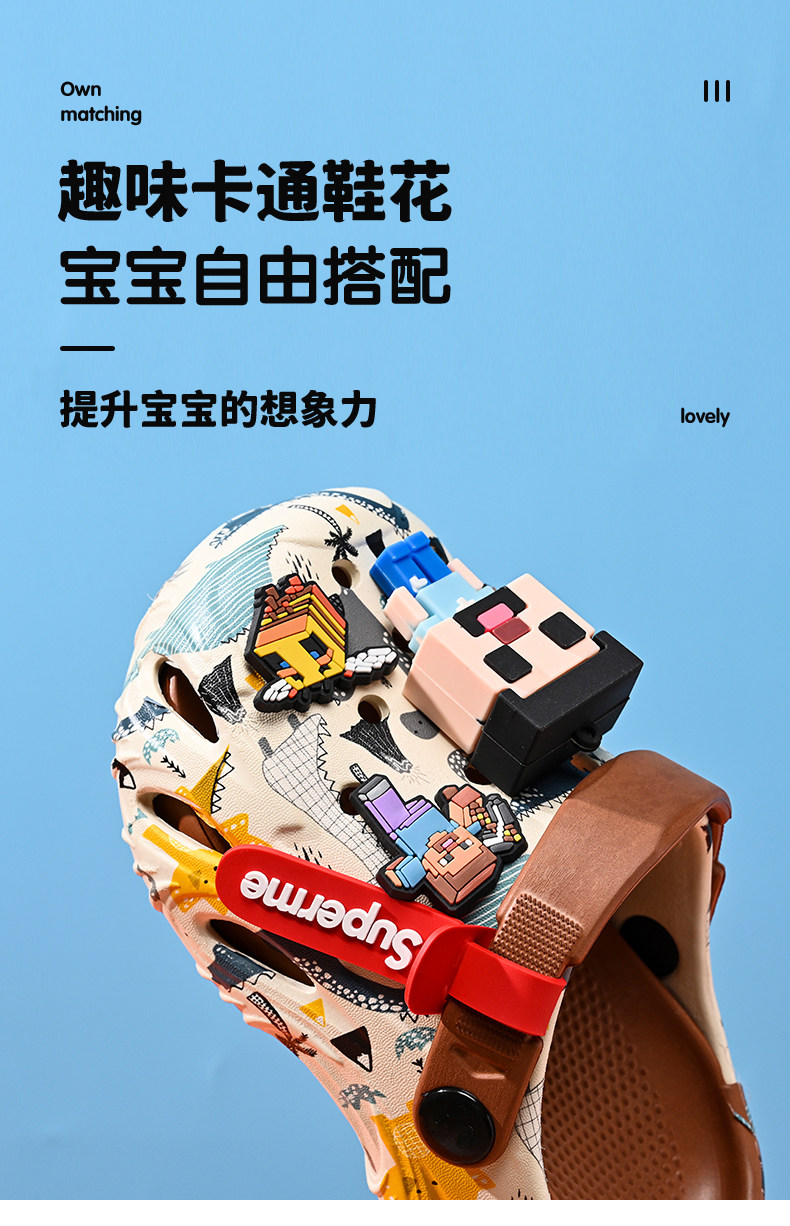 洞洞鞋男童拖鞋儿童2026夏季新款男孩凉鞋宝宝室内凉拖防滑沙滩鞋 — 4