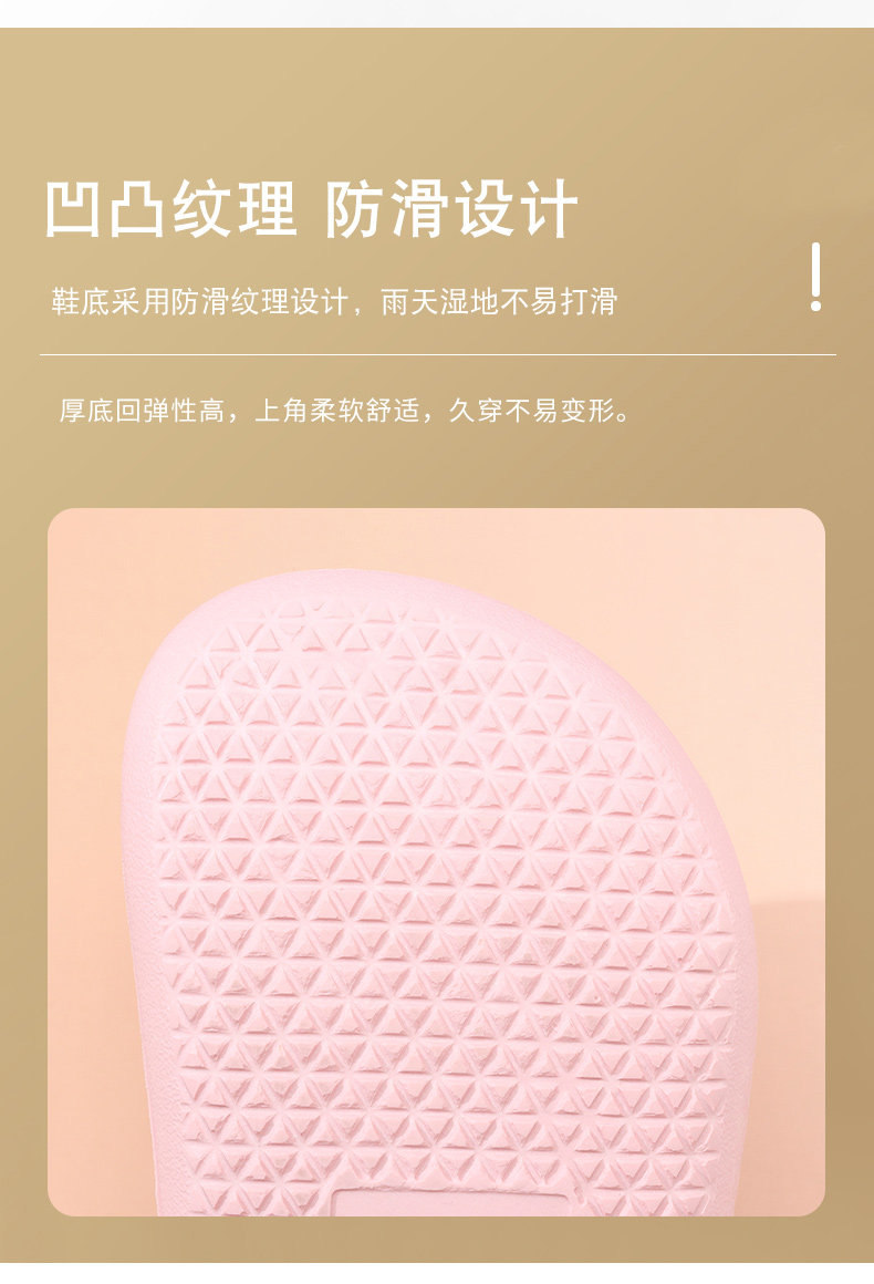 女童洞洞鞋儿童拖鞋夏季新款女孩防滑软底宝宝公主室内凉拖鞋凉鞋 — 7