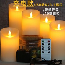 Remote control charging simulation electronic candle lamp without power feeding for domestic small night light script kill atmosphere bedroom big secret room