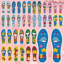 (children insoles) Postal printed cross stitch pinhole insole full embroidered handmade semi-finished products do not fade and absorb sweat