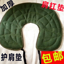 Old-fashioned shoulder pads thickened wear-resistant canvas labor handling shoulder pads construction site carrying steel bar loading and unloading pads bag shoulder pads