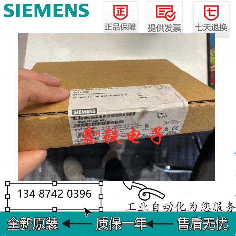 6GK1562-2AA00 CP5622 Communication Processor B Ethernet Communication Network Card 6GK1 562-2AAOO