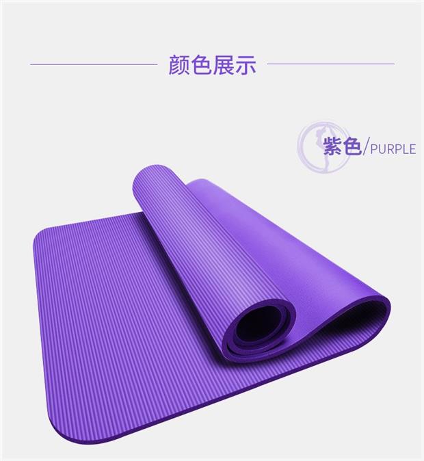 Thảm trượt dài yoga chống trượt gia đình thiết bị nhỏ chống ẩm dày yoga dày kích thước bảo vệ môi trường nhà - Yoga thảm yoga cao su non