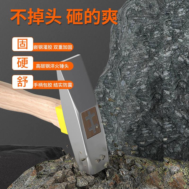 Fitter Hammer Wood Handle Duckbill Hammer Small Iron Hammer Electrician Hammer Mini Hammer Mini Hammer Premium Sheet Metal Hammer Hand Hammer Flat Hammer Flat Hammer Iron Hammer-Taobao