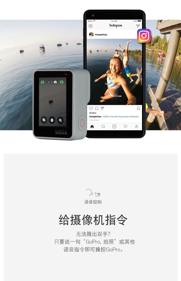 Máy ảnh kỹ thuật số GoPro HERO7 trắng Camera 1080P Video dọc máy quay camera mini