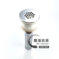 All copper 19 holes do not store water straight leakage public toilet places ceramic wash basin basin filter with hole sewer