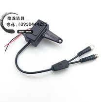 Shilong SLOAN squat sensor accessories infrared circuit board electric eye sensor window probe switch