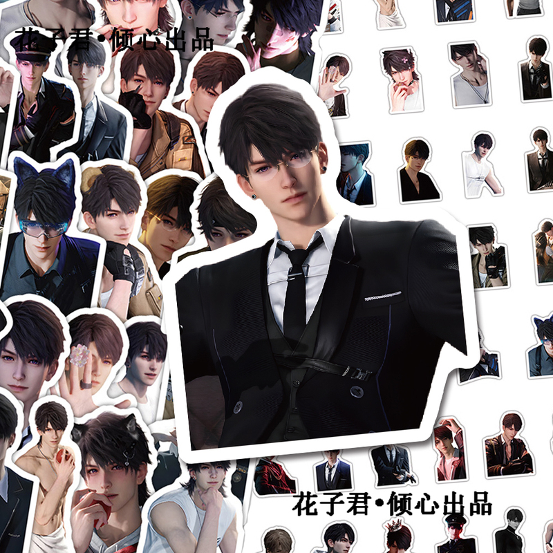 130 Love and Deep Space Xia Yi Zou Stickers ins Handsome Male Protagonist Single-Person Merchandise DIY Journal Stickers