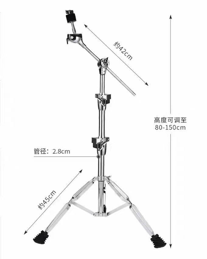 Rack Subdrum CYMBAL SHEET BRACKET STRAIGHT HANGER Diagonal Hanger on the Cymbal Frame Army Drums 25mm28mm-Taobao