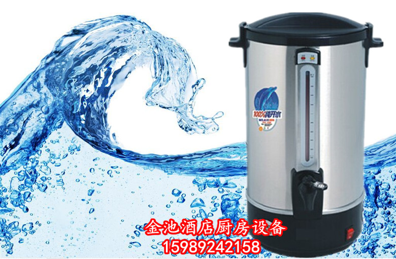 Double electric hot open bucket Electric Hot Bucket Milk Tea Insulated Barrel Stainless water boiler Coffee electric hot tub 35 liters