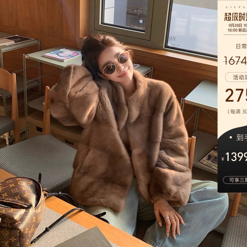 Mink Xiaoyao, Light Luxury, Imported Mink Fur Coat, Full Mink Stand-Up Collar, Horizontal Row of Small Female Mink Fur, Women's Mink Fur Coat