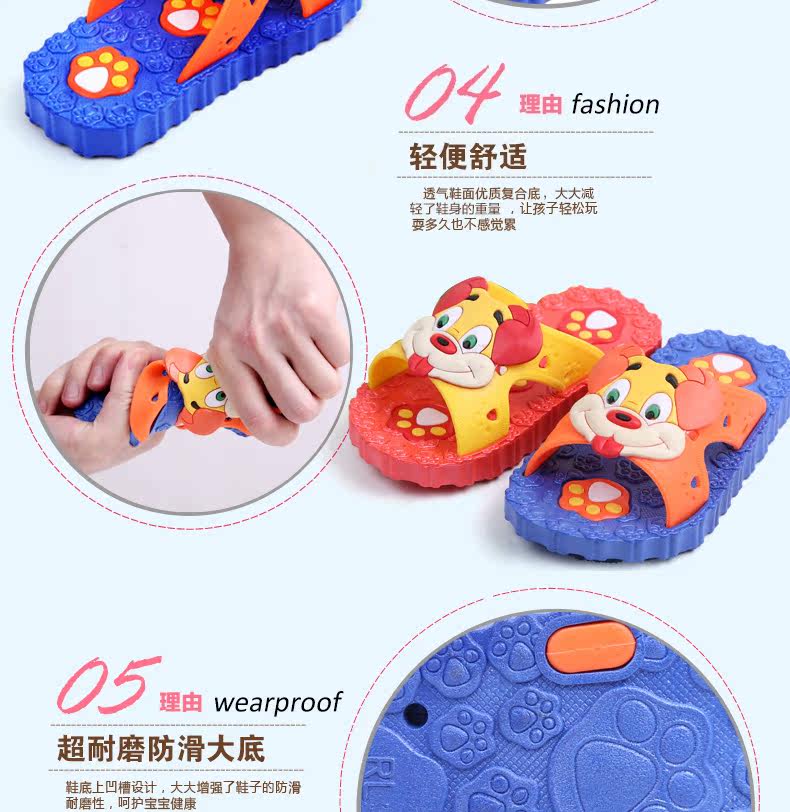 Chaussons enfants en autre pour été - Ref 1026305 Image 6