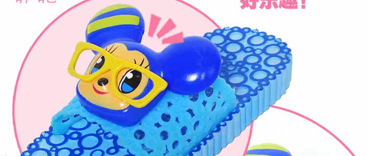 Pantoufles enfants en autre pour été - Ref 1026311 Image 8