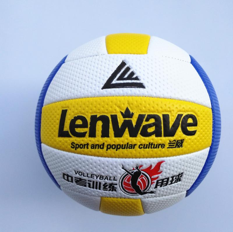 Langway volleyball No. 5 high school entrance examination student special ball LW-0571 soft standard training competition juvenile soft volleyball