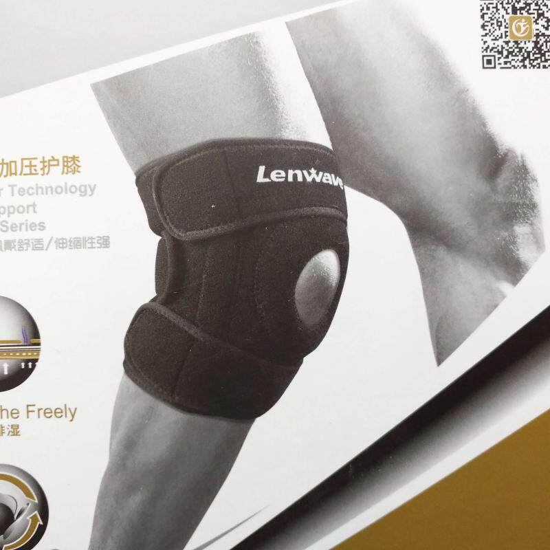 Counter Lanvin 3D Premium Knee Support LW-0973 Adjustable Fits Better One Black Boxed