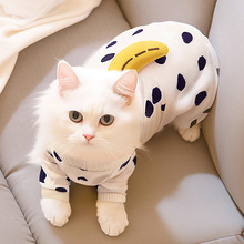 Japan MUJI Ε Kitty clothing thin and anti shedding four legged cloth doll kitten clothing summer spring and autumn pet style