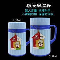 Sperm collection bag Sperm collection Cattle equipment Thermos cup Constant temperature insemination Pig sperm collection cup Pig cup Pig semen matching