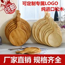 Wooden solid wood Western cutting board Pizza mold tray utensils Rectangular pizza plate bottom bracket Abrasive barbecue non-stick