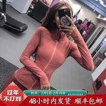 Morning Morning Dema Official Flagship Sports Jacket Women Slim Autumn Winter Running Jackets Stretch Quick Dry Yoga Clothing