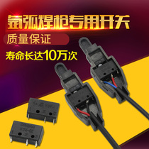  Argon arc welding switch core welding gun switch shell Plasma cutting gun argon arc welding gun accessories Red flag micro switch with wire