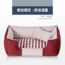 Pet sofa Schnauzer kennel security teacup dog indoor luxury puppet cat den cat den rabbit bed