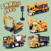 Crane toy car Childrens mixer truck toy big boy alloy car can open the door tower crane remote control