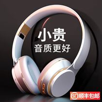 Walkman headset headset retro Japanese nostalgic small light wireless Bluetooth type high color value two-dimensional trend