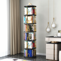 Rotating bookshelf wrought iron rotatable round Net Red 360 degree bookcase movable item rack storage rack bedroom