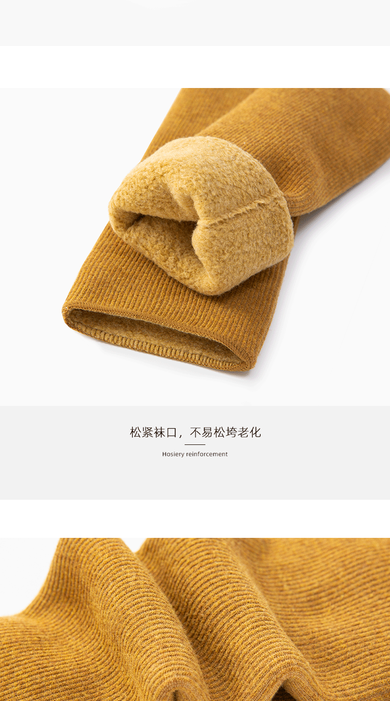 Ymw112 Подробности Page_12.png