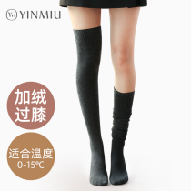 2 over-the-knee stockings female Autumn Tide ins containing wool plus velvet thickening Japanese college wind barrel knee socks women