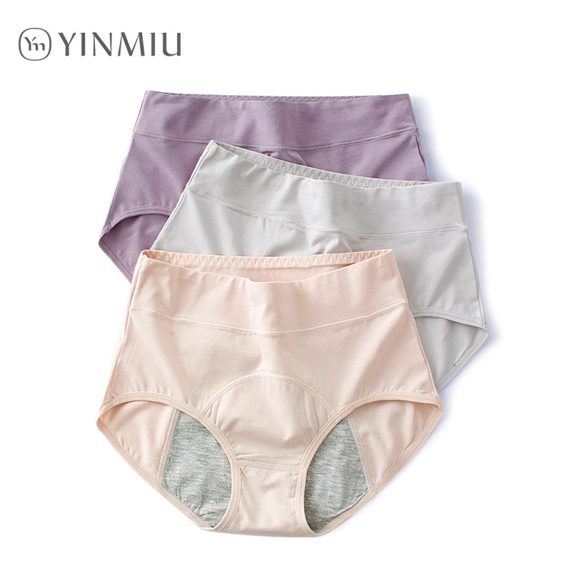 3 pairs of physiological panties women's menstrual cotton high-waisted large size anti-side leakage big aunt health menstrual menstrual safety pants