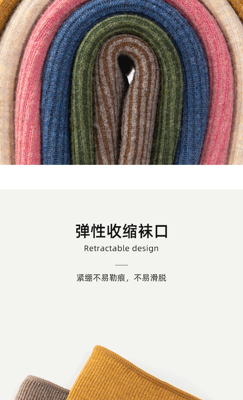 YMW112 Подробности Page_06.png
