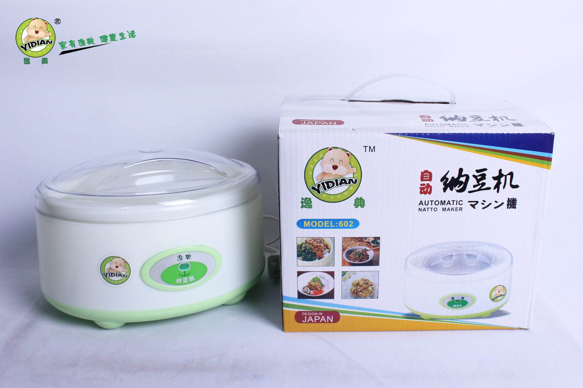 Máy bán sữa chua Vĩnh Khang giá thấp thiết bị gia dụng nhỏ Máy làm sữa chua nhà sản xuất máy làm sữa chua tự động Máy điện mini - Sản xuất sữa chua 