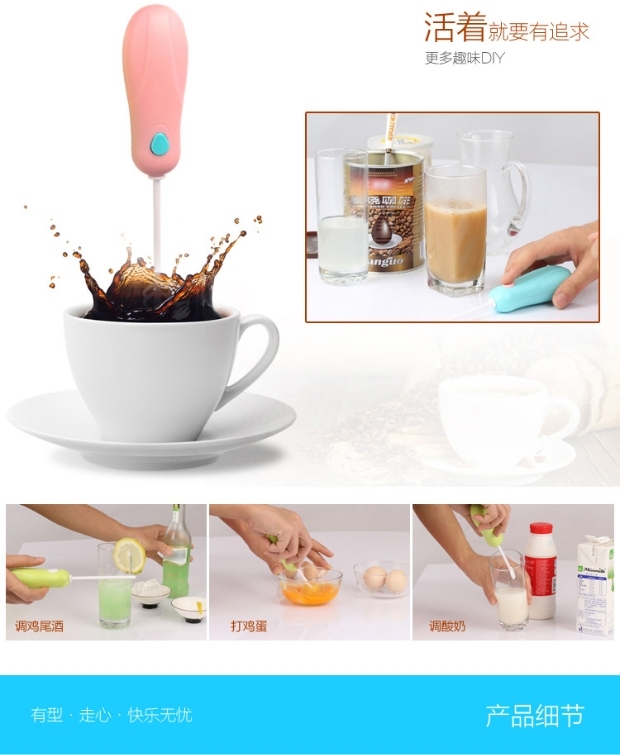 Máy đánh trứng cầm tay điện máy xay sinh tố mini máy pha cà phê sữa - Máy trộn điện máy đánh trứng rẻ