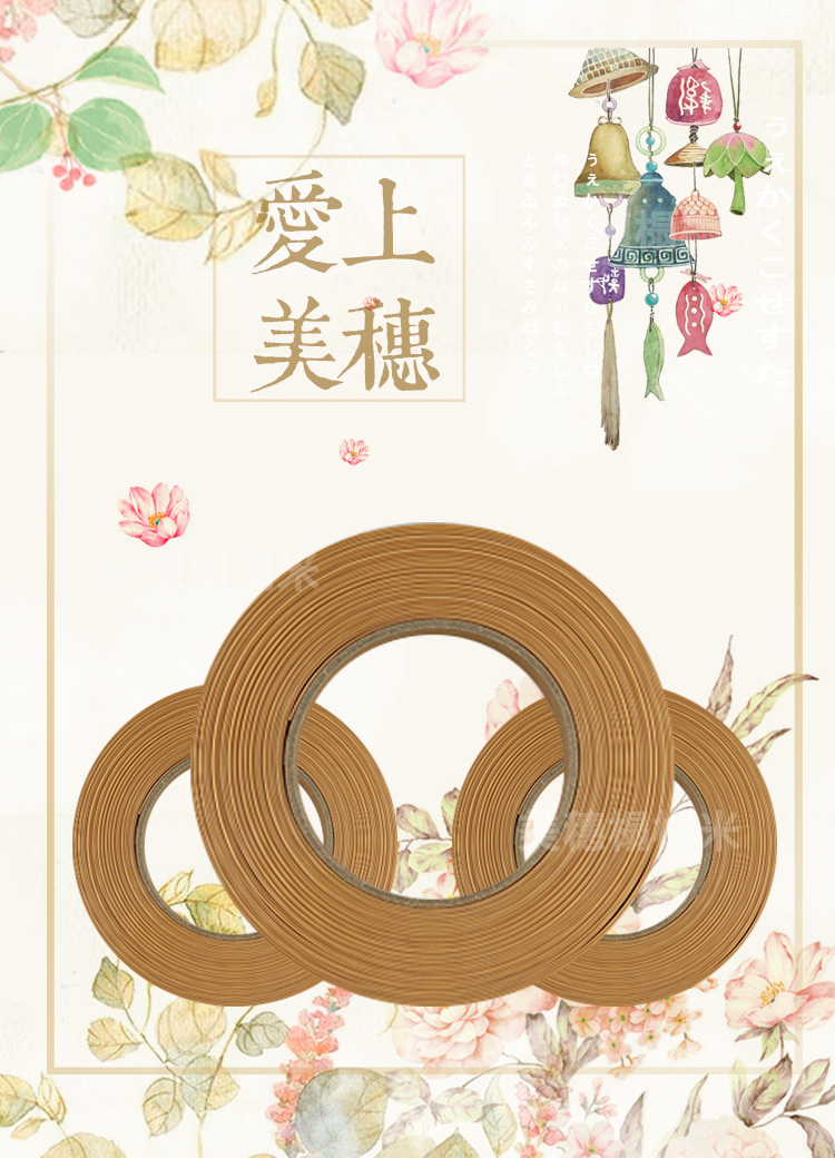 Tatami pulley Sliding strip Japanese sliding strip Track sliding strip Sliding door sliding strip Lattice door sliding strip Partition door wheel