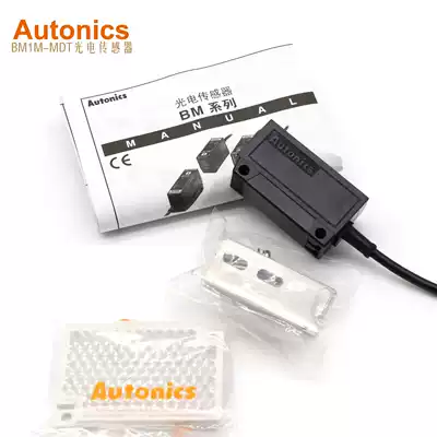 South Korea AUTONICS Original BM1M-MDT Small Light Weight Universal Mirror Reflective Photoelectric Sensing