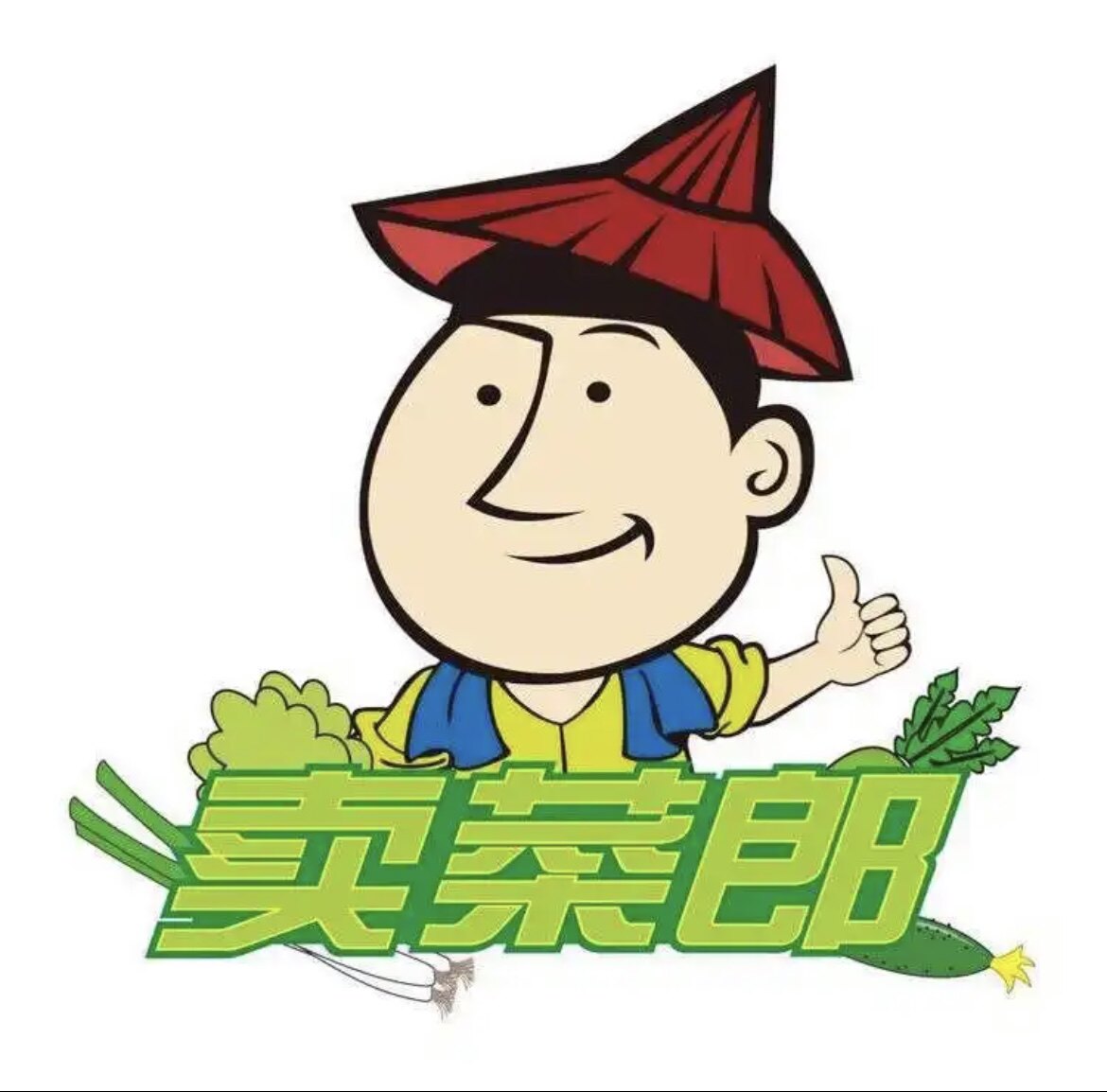 四川菜园子的LOGO