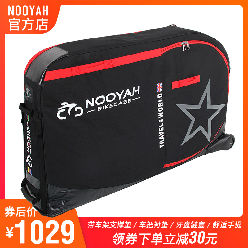 Nooyah Bicycle Transport Bag Road Bike Triathlon Bike Storage Box with Wheels Carrying Bag Mountain Bike Shipping Bag