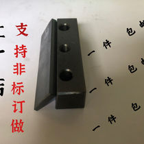 CNC lathe turret knife holder Press block