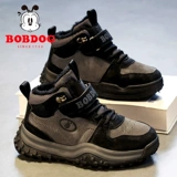 Martens, туфли для мальчиков, зимние детские флисовые сапоги