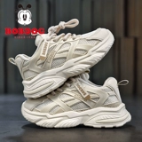 Детская спортивная обувь, подходит для подростков, для бега