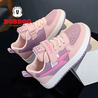 Розово-фиолетовый