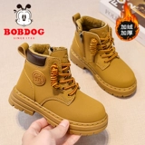 Martens, детские сапоги для мальчиков, туфли, флисовые ботинки, 2023, осенние, тренд сезона